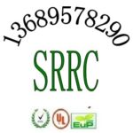 Srrc - san jose, california